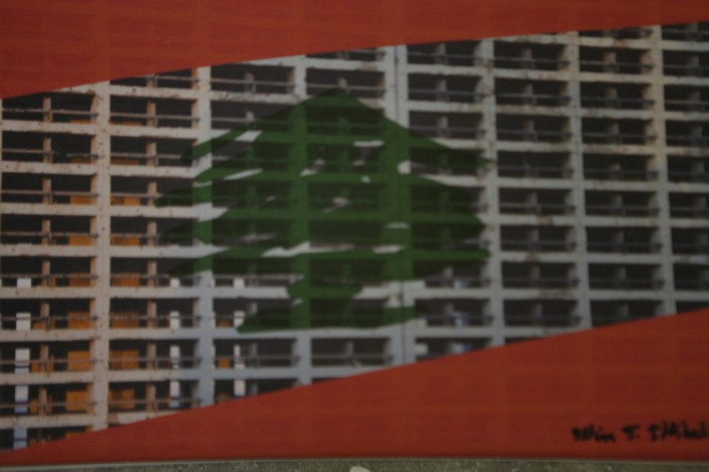 MAWJA by Mira Talal El-Khalil